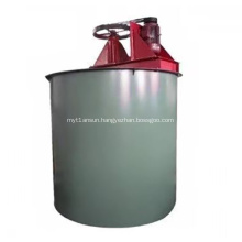 Mixing Tank for Mineral Processing